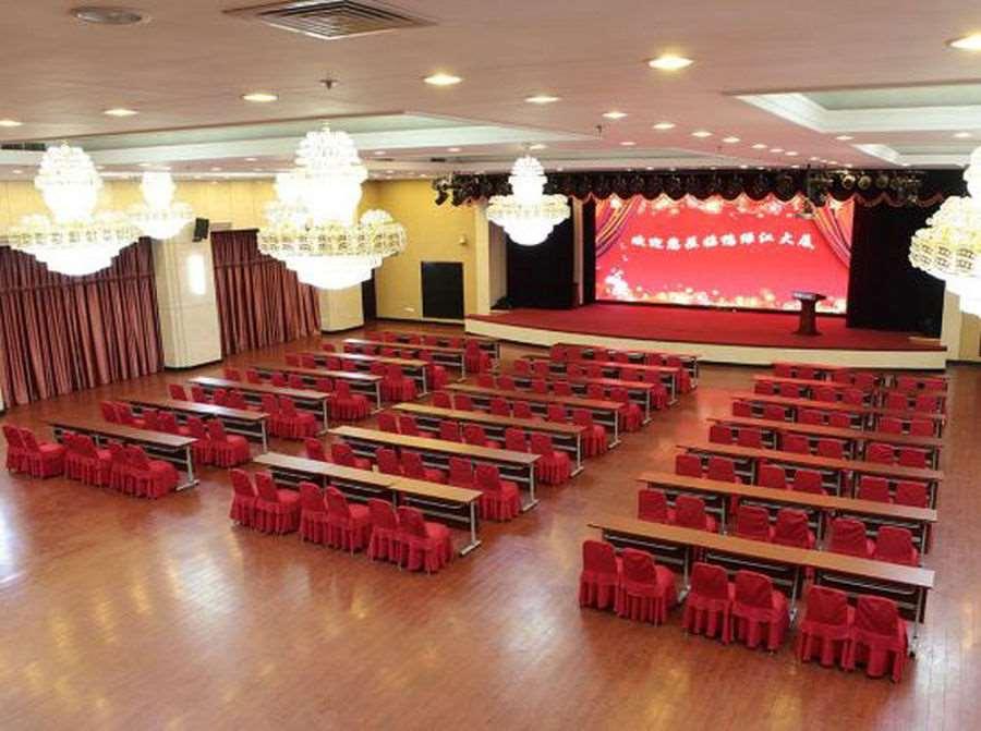 Yalu River Hotel Dandong Facilities photo