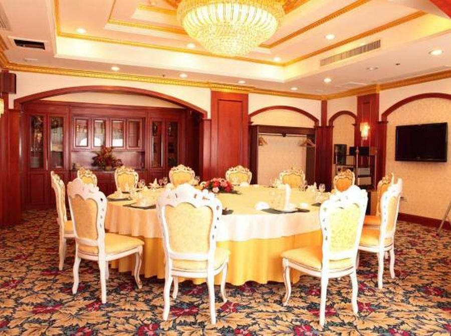 Yalu River Hotel Dandong Restaurant photo